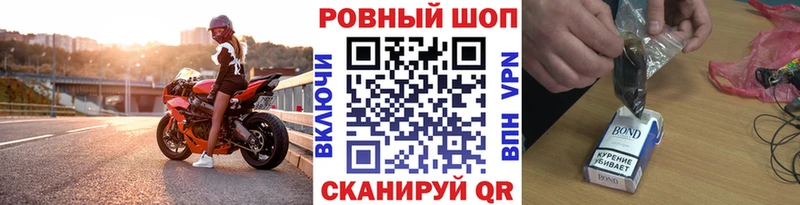 Купить Гашиш  Марихуана  КОКАИН  А ПВП  Меф мяу мяу  Избербаш