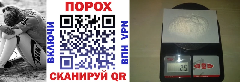 Купить  Избербаш  Амфетамин 97% 