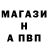 Кетамин VHQ Dark Deri