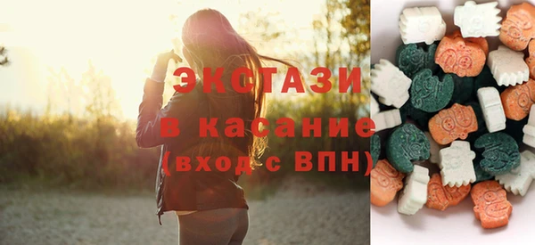 марки nbome Горнозаводск