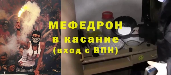 марки nbome Горнозаводск