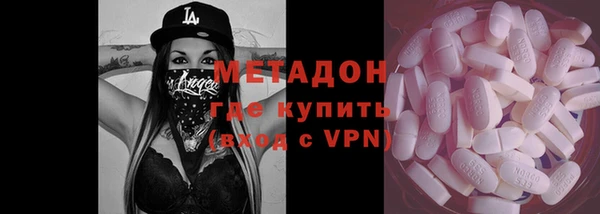 марки nbome Горнозаводск
