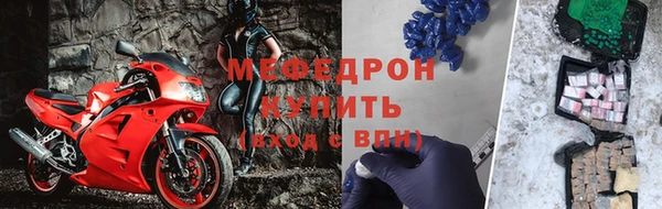 дживик Горняк