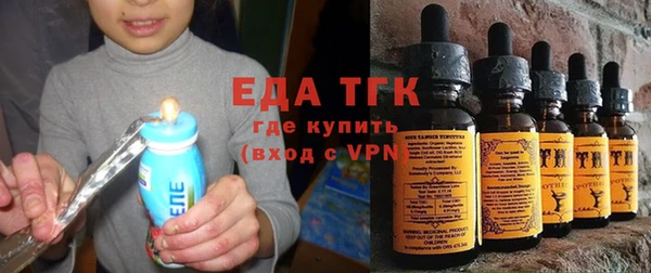 дживик Горняк