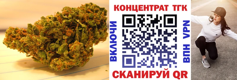 Купить закладки  Избербаш  ТГК жижа 