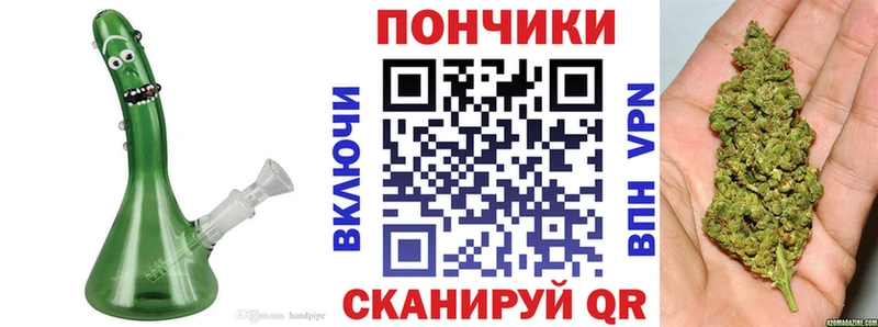 Купить закладки  Избербаш  Бошки Шишки марихуана 